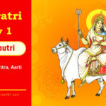 Shailputri – First Day of Navratri