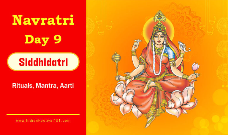 Maa Siddhidatri: 9th Day of Navratri; Puja, Mantra, Aarti – Indian ...