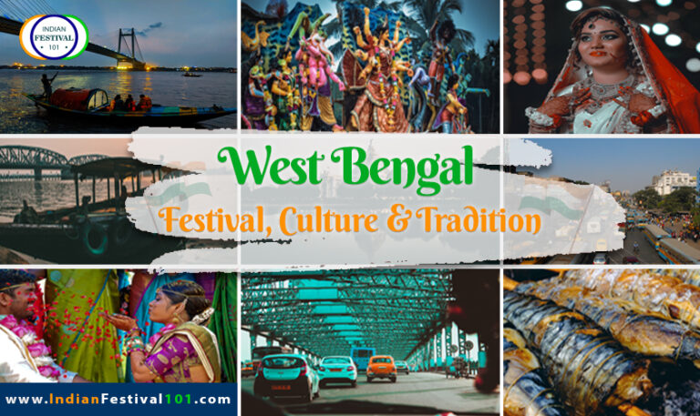 Interesting Facts: West Bengal Culture And Tradition