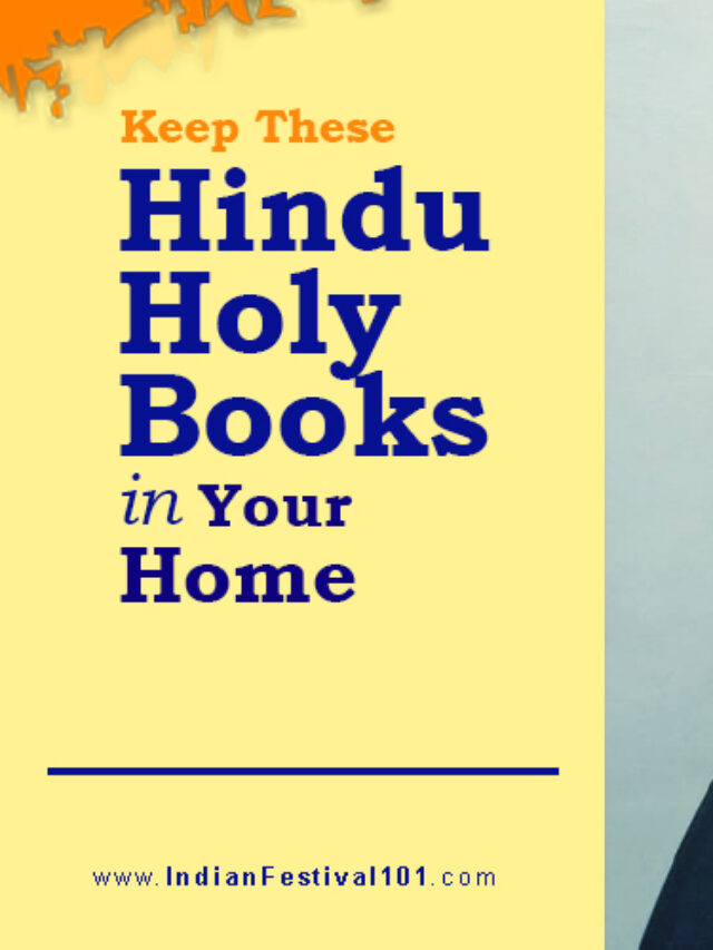 These 7 Holy Books are the Base of Indian Culture